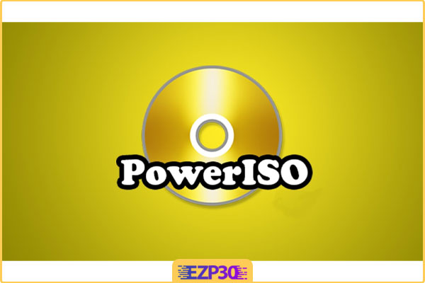 ایجاد درایو مجازی با PowerISO